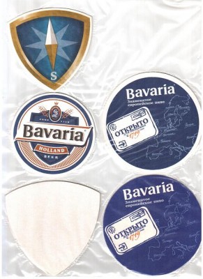 Bavaria1-2.jpg