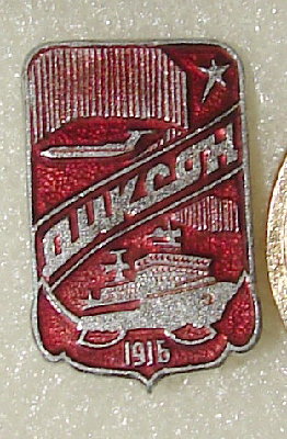 2008-04-19_019.jpg