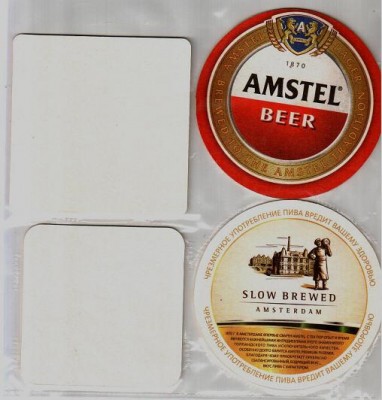 Amstel2-2.jpg
