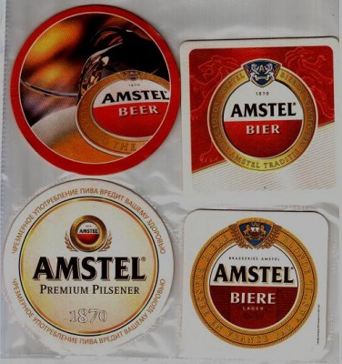 Amstel2-1.jpg