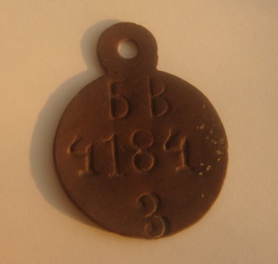 жетон-бирка аверс.JPG