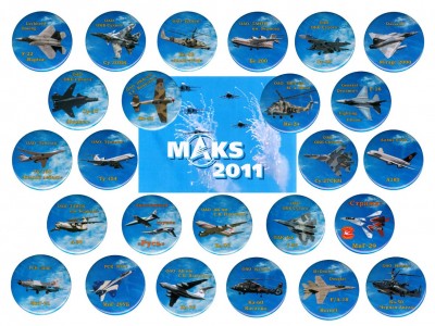 List_2_MAKS_2011_1.jpg