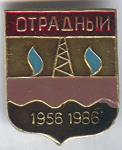 Рисунок (44).jpg