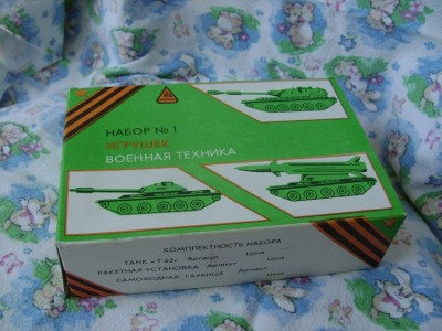 661159.jpg