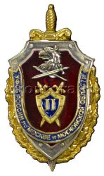 fsb-2.jpg