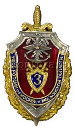 fsb-3.jpg