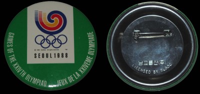 1988_Seul_Pressa.jpg