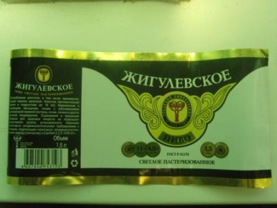 SNV31376.JPG