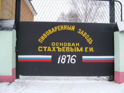 Изображение 283.jpg (75.62 КБ) 6316 просмотров Изображение 283.jpg