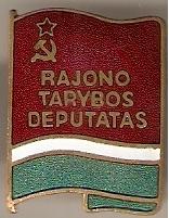 Mo-rajono tarybos deputatas.jpg