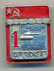 сканирование0012.jpg