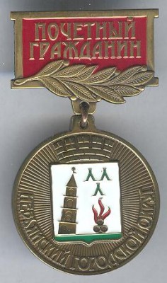 Рисунок (93).jpg