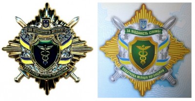 налог.JPG (89.61 КБ) 3933 просмотра налог.JPG