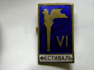 DSCN6924.JPG
