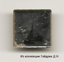 Слева монумент покорителям космоса , справа за ним - Аврора ..jpg
