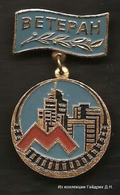 Изображ[[[ение 001-2.jpg