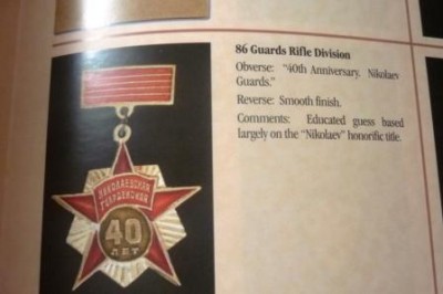 Изображение 544.jpg