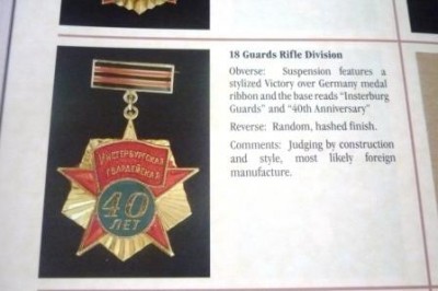 Изображение 545.jpg