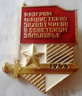 Изображение 542.jpg