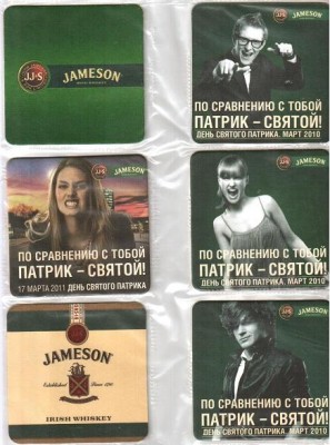 Jameson1-2.jpg