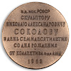 21899b.jpg