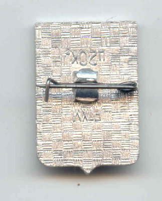 13a.jpg (31.03 КБ) 4328 просмотров 13a.jpg