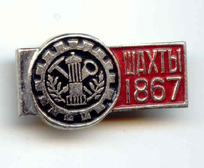 11.jpg (37.69 КБ) 4330 просмотров 11.jpg