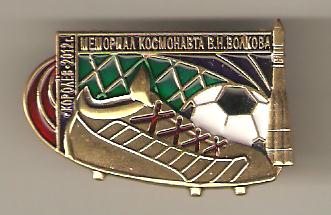 Рабочий стол 001.jpg