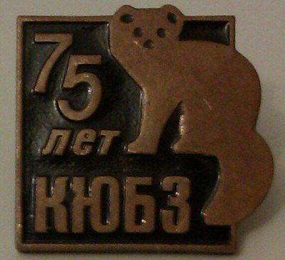 IMAG1227-1.jpg