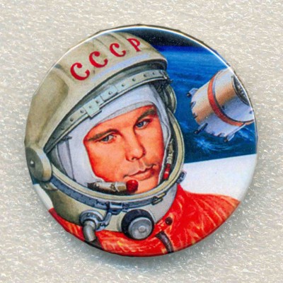 Харьковский планетарий Гагарин 2012 ~55.jpg