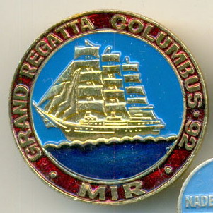 Мир_5.jpg