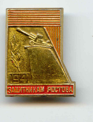 54.jpg
