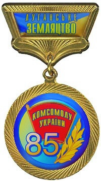 85.JPG