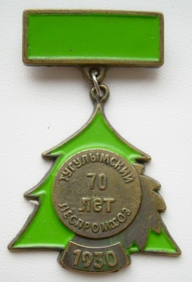 DSCN9584.JPG