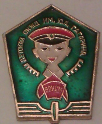 IMAG1255-1.jpg