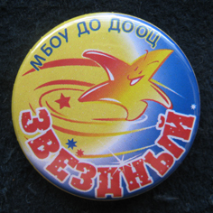 Н.Н. 188240.jpg