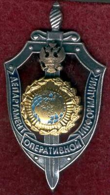 дои.jpg