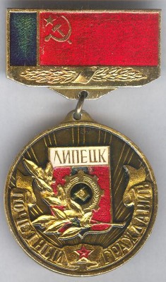 Рисунок (104).jpg