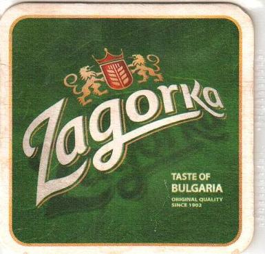 Zagorka.jpg