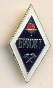 сканирование0020.jpg