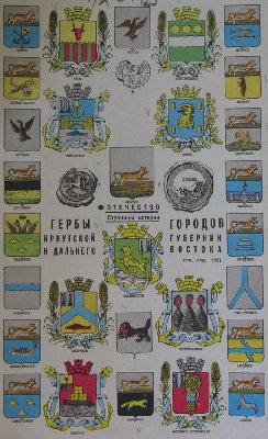 .jpg (194.77 КБ) 8685 просмотров .jpg