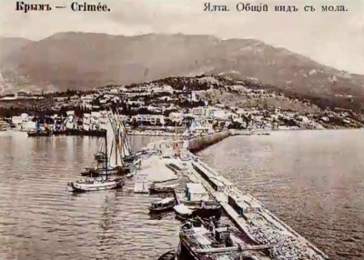 old_yalta4.jpg