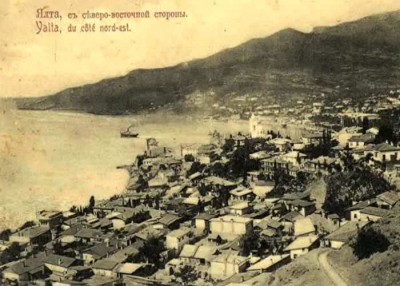 old_yalta2.jpg