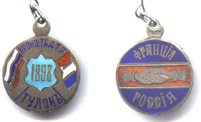MK010.jpg