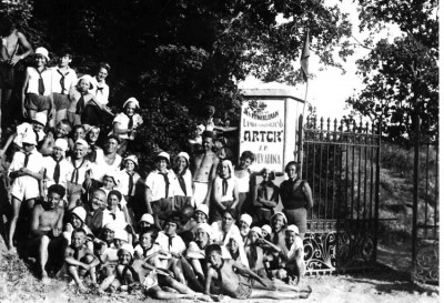 viezd_v_artek_1930h.jpg