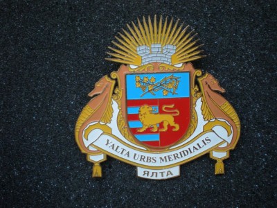 Герб Ялты.jpg