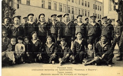 spasshiesya-matrosy-s-kreisera-varyag-i-kanonerki-0000789698-preview.jpg