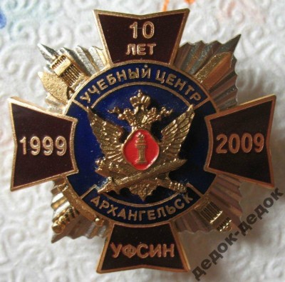 2332189440.jpg