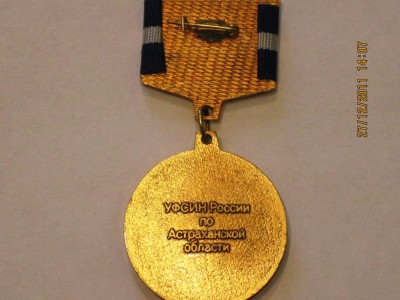 2307775346_2.jpg