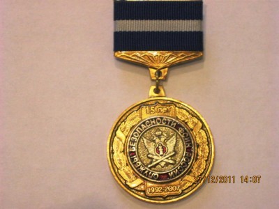 2307775346_1.jpg